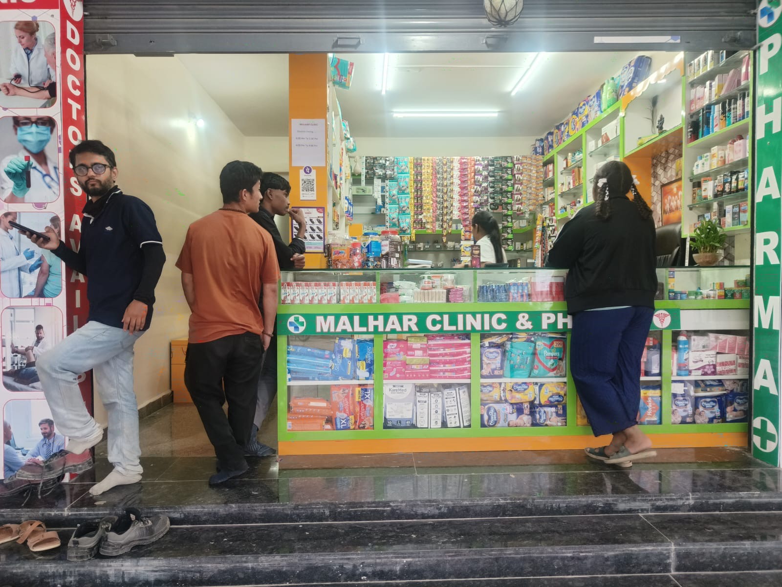 Customer Interaction 5